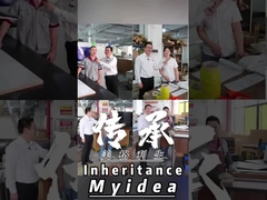 पुराने कारखाने के कर्मचारियों ने पूरे रास्ते में एक-दूसरे के साथ लड़ाई लड़ी।