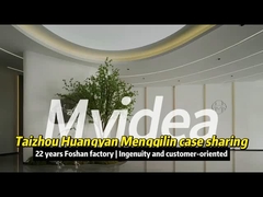 ताइजोउ, चीन में एक केस स्टडी, कार्यालय फर्नीचर के लिए एक स्टॉप शॉप।