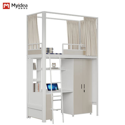 खरीदें स्कूल धातु एकल छात्र अपार्टमेंट बिस्तर online manufacture