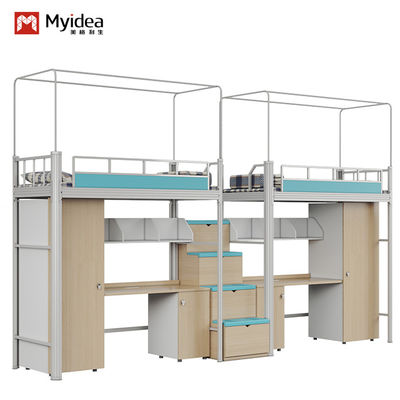 खरीदें अनुकूलन का समर्थन उच्च मानक कमरों के लिए पर्दे के फ्रेम और स्टारिस के साथ विशाल कैप्सूल बंक बेड online manufacture