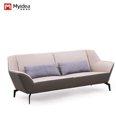 Modern Three Person Business Hotel Reception And Reception Room, Lobby For Negotiation, Office Sofa, Leather Sofa, Coffee Table Combination