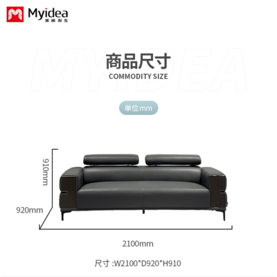 Office Sofa, Simple and Modern Business Office Sofa, Reception Area Leather Sofa Set for Guests and Talks