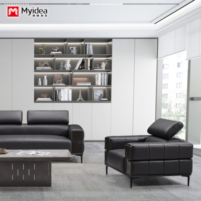 Office Sofa, Simple and Modern Business Office Sofa, Reception Area Leather Sofa Set for Guests and Talks