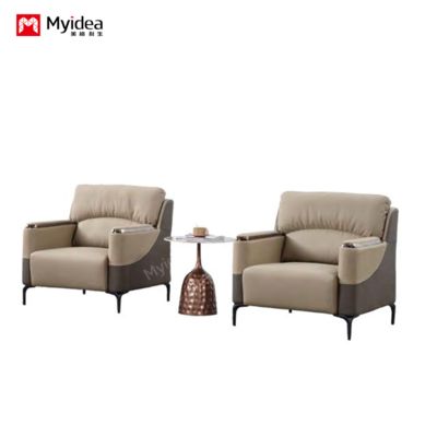 Single Person Reception Office, Simple, Stylish, Dirt Resistant, Leisure Combination Office Sofa, Business Triple Seat