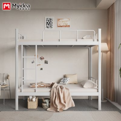 खरीदना  online manufacture