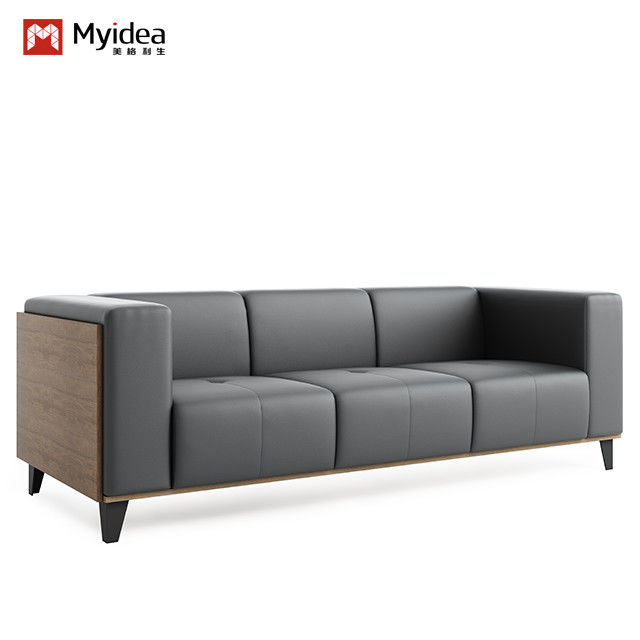 Modern Minimalist Modular Combination Leather Sofa Set, Resting Area, Company Reception, Negotiation, Office Furniture